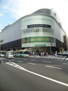 image-20111004223817.png